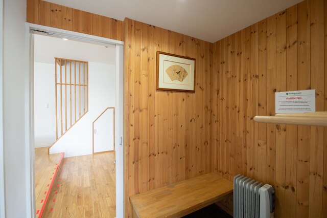 グリーン ハウス