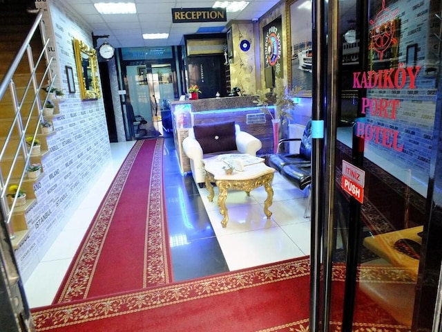 カディコイ ポート ホテル