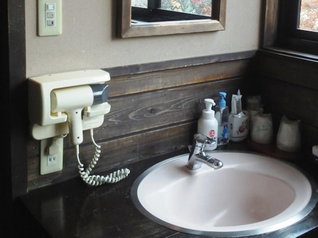 野の花の宿 阿蘇の四季