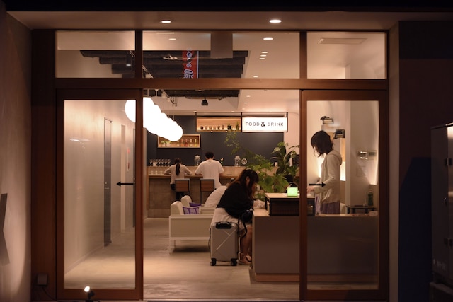 &AND HOSTEL AKIHABARA