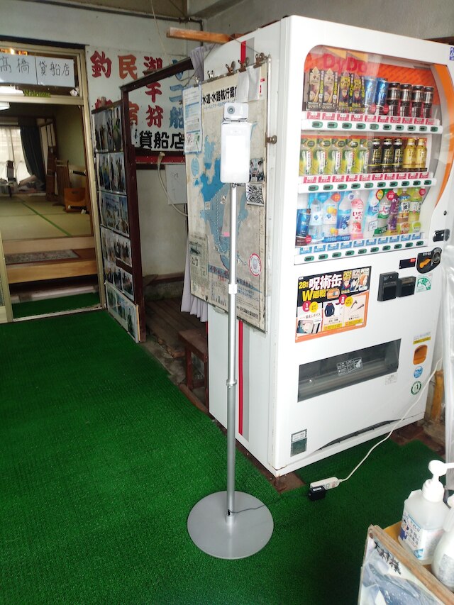 民宿高橋貸船店