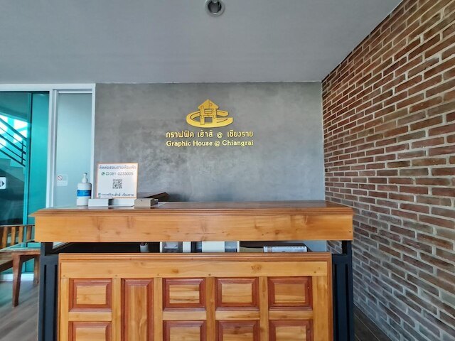 グラフィック ハウス アット チャン ライ