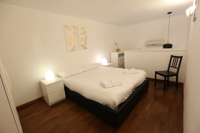 ホーム ステーション