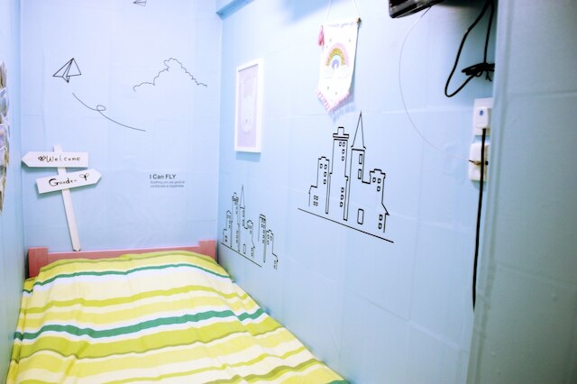 リドル ゲストハウス