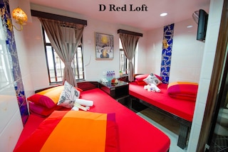 D レッド ロフト