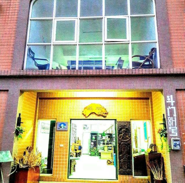 シアンフア 81 ホームステイ (祥華 81 民宿)