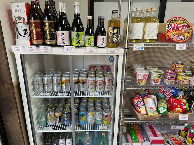 蔵迫温泉さくら