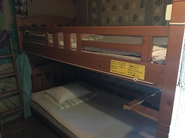 OKINAWA MOTOBU ゲストハウス