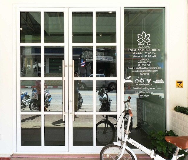 ブアカム リム コン