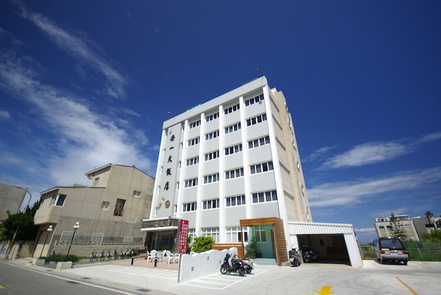 澎湖 アンイ ホテル