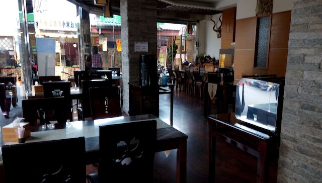 シュイアン レイクサイド ホテル