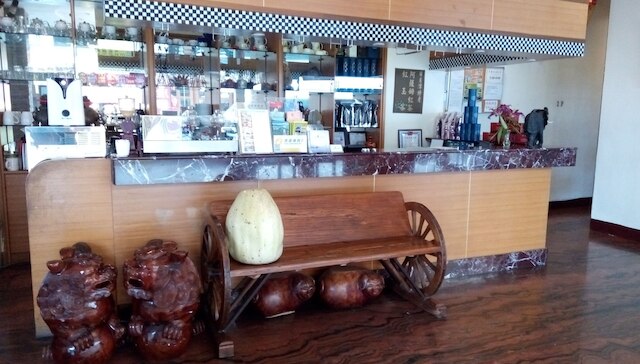 シュイアン レイクサイド ホテル