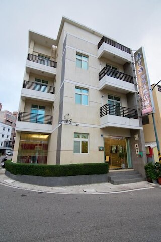 デイズ グッド ゲスト ハウス (達日好民宿)