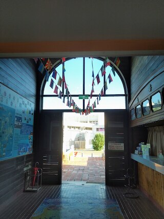 澎湖ユース アクティビティ センター (澎湖青年活動中心)