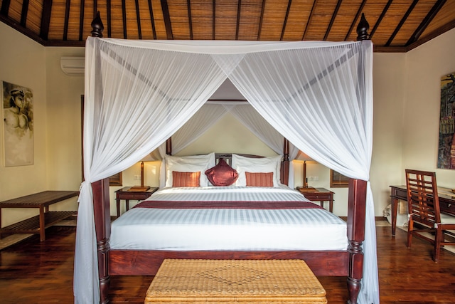 ヴィラ サフロン セミニャック バリ