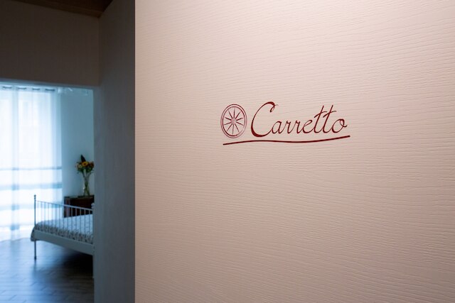 クアットロ インカンティ