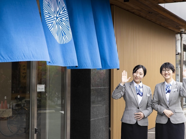 アリストンホテル京都十条