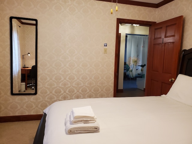 トランクイル ハウス イン ケンブリッジ