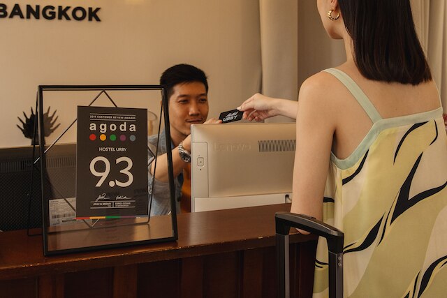 ホステル ウルバイ