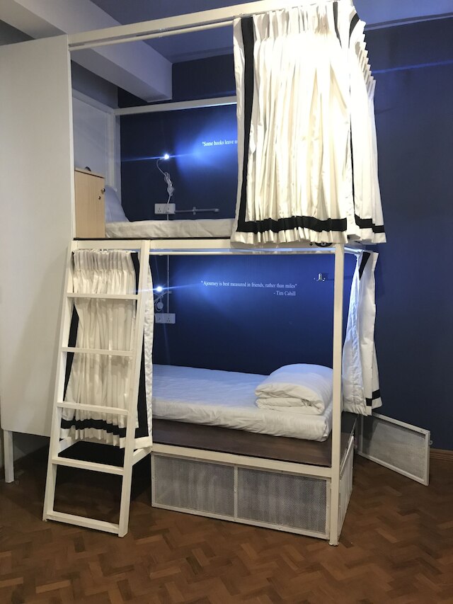 バオバベッド ホステル