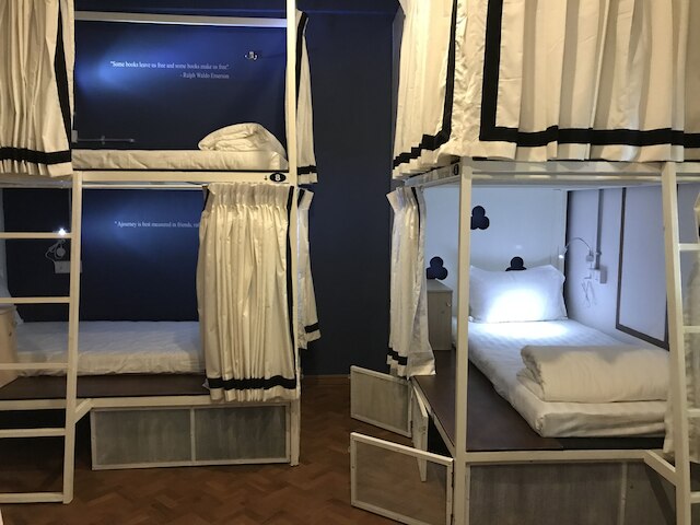 バオバベッド ホステル