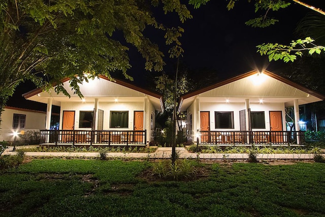 グッド ビュー リゾート