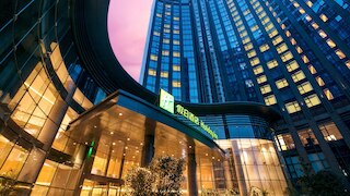 ホリディ・イン 杭州 拱墅 by IHG (杭州拱墅假日酒店)