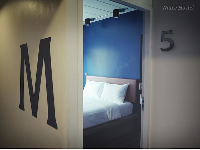 ナティー ホステル