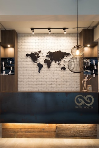 ナティー ホステル