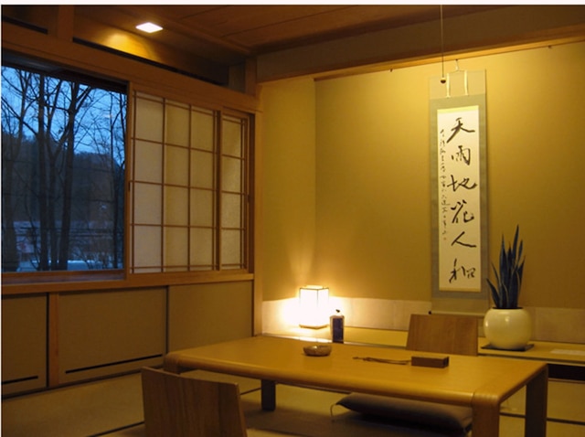 翠山亭 倶楽部 定山渓