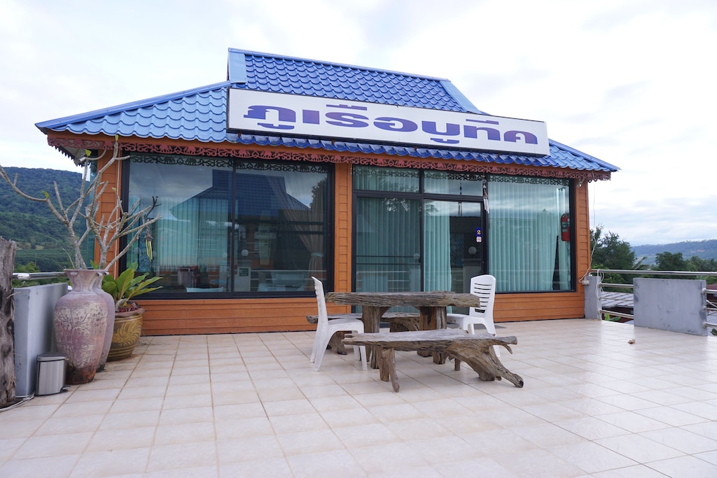 2.プルアバウティック ホテル & サウナ