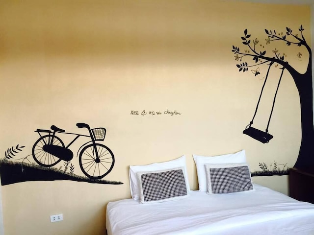 ノーン ナブ ダオ リムコン