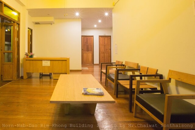 ノーン ナブ ダオ リムコン