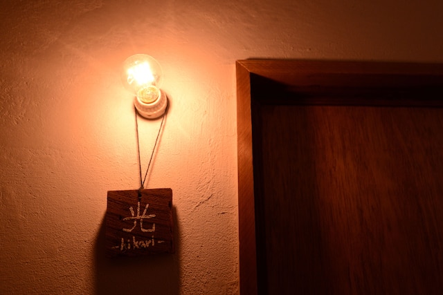 たけた駅前ホステルcue