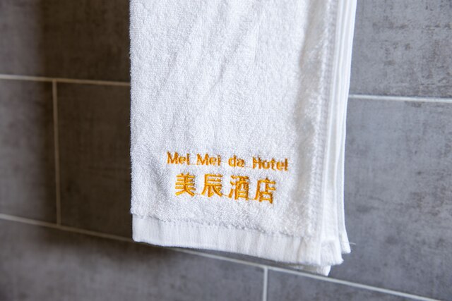 メイ メイ ダ ホテル