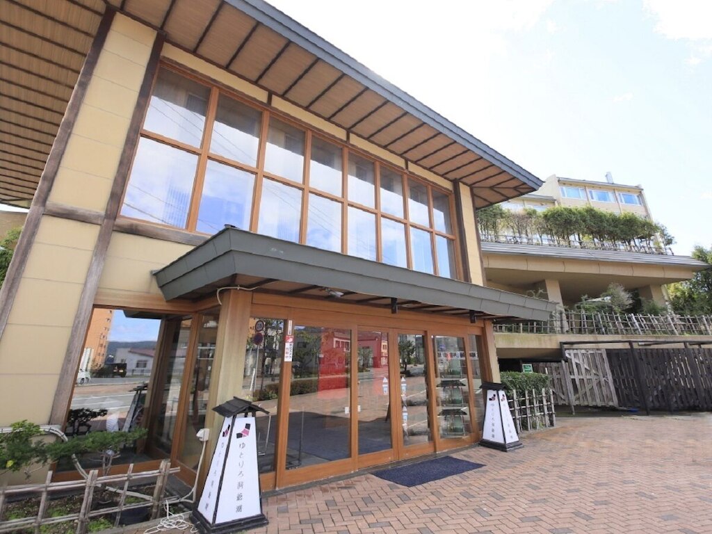 4.ゆとりろ洞爺湖