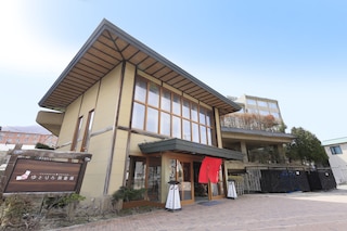 ゆとりろ洞爺湖