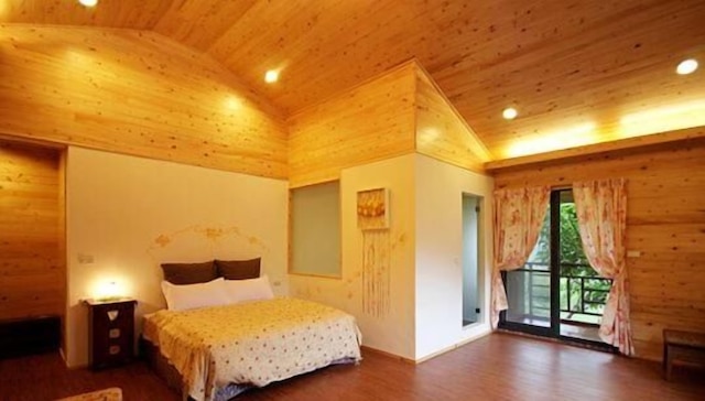 ウォーク クラウド B&B