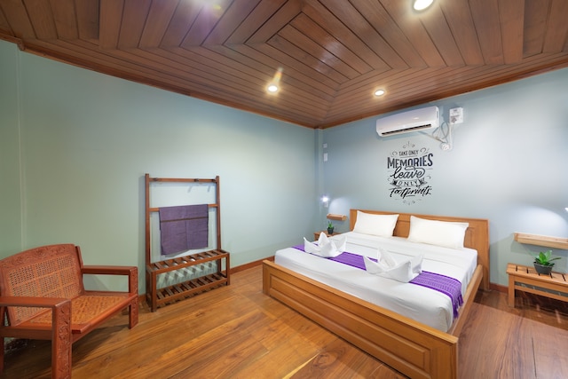 オステッロ ベロ バガン プール