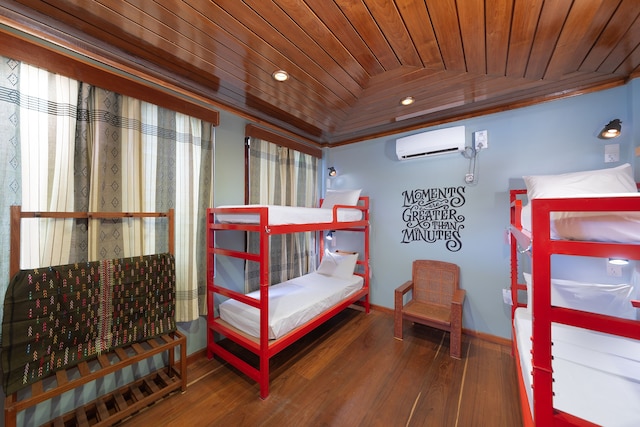 オステッロ ベロ バガン プール