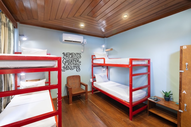 オステッロ ベロ バガン プール