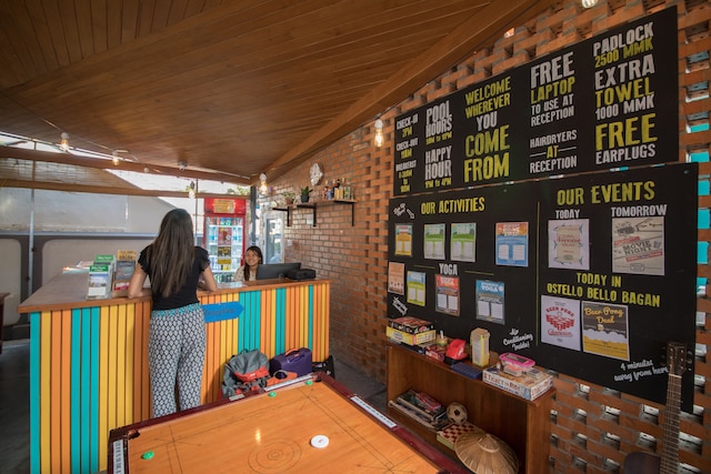 オステッロ ベロ バガン プール