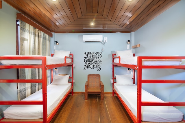 オステッロ ベロ バガン プール