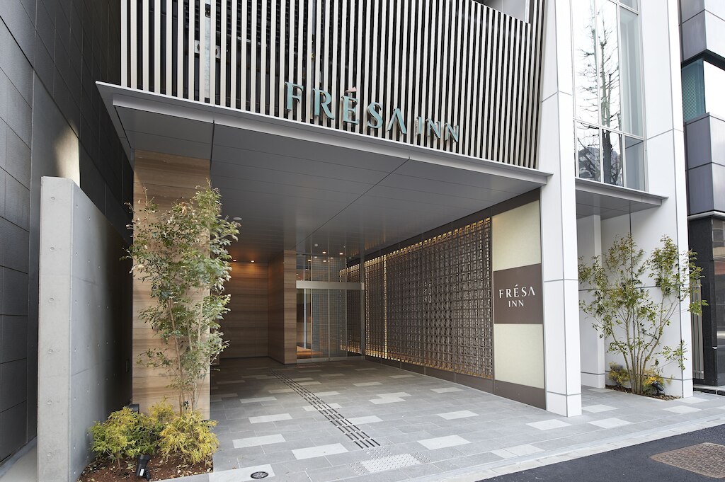 相鉄フレッサイン 東京神田