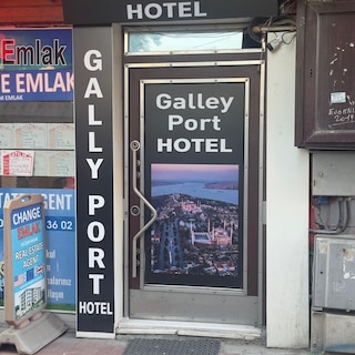 ホーム スルタンアフメット