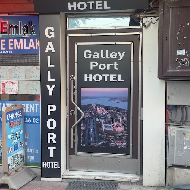 ホーム スルタンアフメット