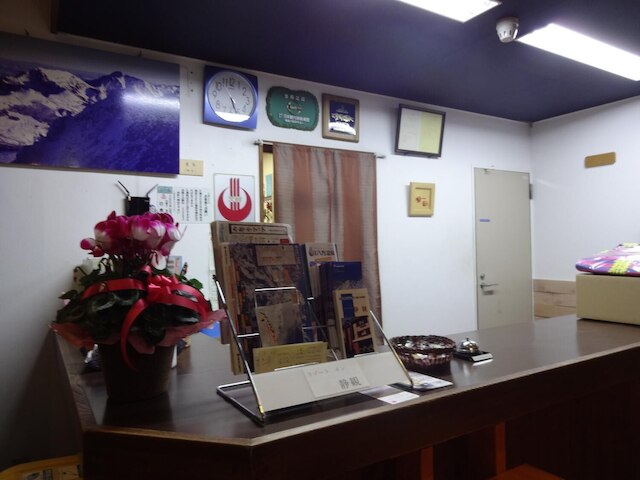 リゾート　イン　静観