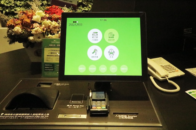 グリーン ワールド トリプルベッズ ホテル (洛碁三貝茲飯店)