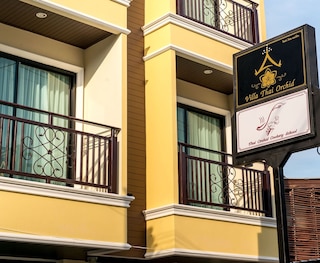 ヴィラ タイ オーキッド - 大人限定