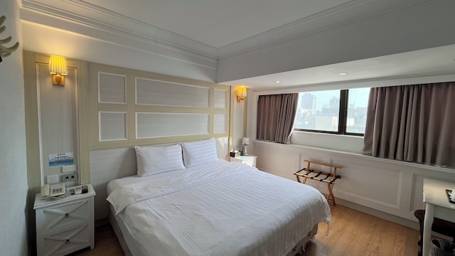 ミ ガ ビジネス ホテル